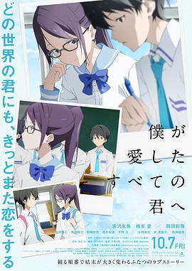 隔壁女孩