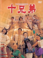 隔壁女孩